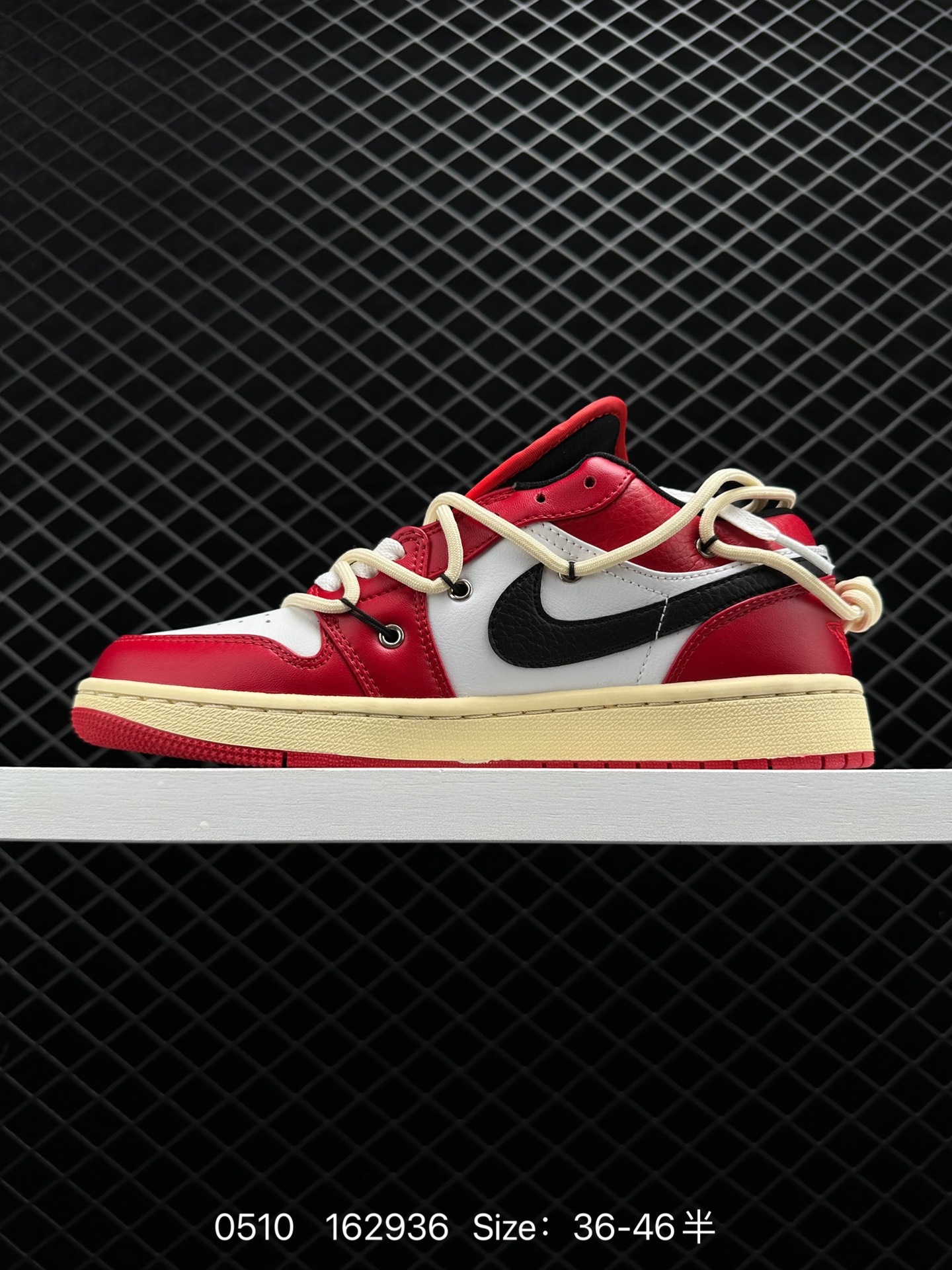 Nike Air Jordan 1 Low